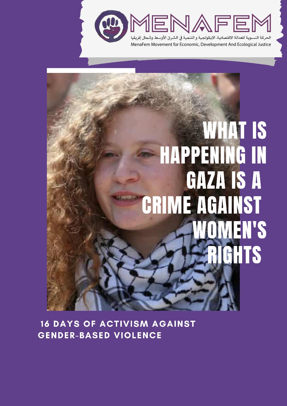 16th Days Of Activism Against Gender Based Violence